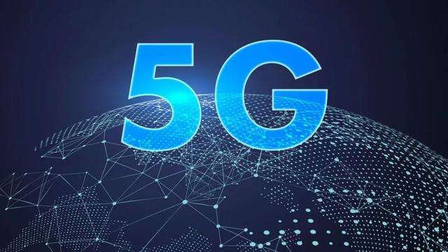 中國900MHz頻段5G頻譜資源即將來襲